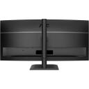 Aoc LCD монитор CU34E4CV 34" WQHD 120Гц, 3440 x 1440, VA, 4 мс, 21:9, 178&deg;/178&deg;, HDR10, KVM, 90W PD, 2 HDMI, 1 DP, 4 USB