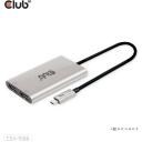Club3D I/O adapteris CSV-1586 Thunderbolt 3 uz 2 DisplayPort 4K60Hz, 2 DisplayPort, 1 Thunderbolt, Sudrabs