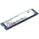 Kingston SSD NV3 SNV3S/4000G, 4000 GB, M.2 2280, PCIe 4.0 x4 NVMe, 6000 MB/s, 5000 MB/s, 3D NAND tehnoloogia
