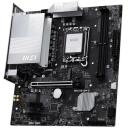 Msi Emaplaat PRO H810M-B, LGA 1851, DDR5, 128 GB, 2.5G LAN, 4 x USB 2.0, 1 x HDMI, 1 x DisplayPort, 7.1 heli