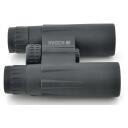 Kodak Binoklid BCS600BK, 12x, 32mm, 4.5&deg;, 54&deg;, 79m, 10mm, 5m, &plusmn;2, Roof prisma, K9 klaas, 7, 19.6, 56-74mm, must, kummist pind