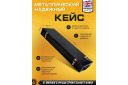J&otilde;upadrunite komplekt, JCB, JCB-8141-9MPB, 12-kant, 36-80 mm, metallkast