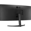 LG LCD монитор 34WR50QK-B 86.4 см, 3440 x 1440, Wide Quad HD, 5 мс, 21:9, 178&deg;, 178&deg;, VESA крепление, изогнутый, 2 HDMI