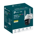VIGI 4MP v&auml;listingimustes t&auml;isv&auml;rviline 4G Pan Tilt v&otilde;rgu kaamera, TP-Link, VIGIC540-4G(4MM), 4 mm, IP66