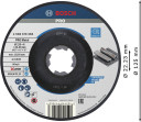 X-LOCK Standard for Metal 125 &times; 6 &times; 22,23 mm, Mazām leņķa slīpma&scaron;īnām PRO METAL SLĪPRIPA, 2608619366, BOSCH