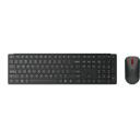 Lenovo Klaviatuur ja hiire komplekt Multi-Mode Pro 6000 4X31S04853, Bluetooth 5.3, 7 nuppu, traadita, must