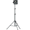 Töölamp NOVA 10 CONNECT, 10000lm, IP65; 03.6102C Scangrip