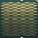 Amd Ryzen 7 7700X 100-100000591WOF, 8 tuuma, 16 l&otilde;nga, 4.5 GHz, 5.4 GHz, 32 MB L3, AM5, PCIe 5.0