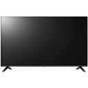 LG teler 65UA731C, 165,1 cm (65), 3840 x 2160, LCD, 60 Hz, 3xHDMI, 2xUSB, Wi-Fi, must