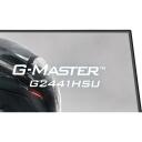 Iiyama G2441HSU-B1 LCD monitors, 60.5 cm, 1920 x 1080 px, IPS, 144 Hz, 1 ms, 2 skaļruņi, 1 HDMI, 1 DP, 2.0 USB centrmezgls