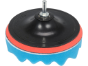 Poleerimispatjade komplekt 150mm M14 12 tk. YT-47932 YATO