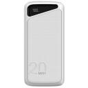 Navitel Power Bank PWR20 MX White, 20000mAh, 3.7V, 74Wh, 2xUSB-A, kahepoolsed USB-C, mikro-USB
