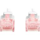 Digitus Patch kabelis DK-1617-020S, 2m, U-UTP, RJ45, pelēks, halogēnu brīvs, ugunsizturīgs, 8 vadi