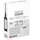 Kingston V&auml;line SSD XS2000 SXS2000/500G, 500 GB, USB 3.2 Gen 2x2, 2000 MB/s, l&ouml;&ouml;gikindel, veekindel, tolmu- ja niiskuskindel