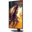 Aoc LCD монитор Q25G4SR 24.5" QHD 2560 x 1440 300Hz 1ms Fast IPS, HDMI 2.1, VESA крепление, регулируемая подставка