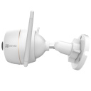 Ezviz C3X CS-C3X, 2MP, 106&deg; (diagonaal), 1920 &times; 1080, IP67, AI liikumise tuvastamine, kahepoolsed helid, v&auml;rviline &ouml;&ouml;n&auml;gemine