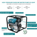 Benzininis vandens siurblys KS 50AG, 5200W, 30000l/h, KS 50AG KONNER & SOHNEN