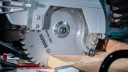 Paneļzāģiem PRO WOOD RIPZĀĢA ASMENS, 2608640440 BOSCH