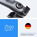 Braun Bārdas Trimmeris BT3560, 0.5mm, 20mm, 40 garuma soļi, NiMH akumulators, 50 min darbības laiks