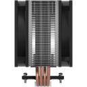 Arctic CPU Охладитель Freezer 36 ACFRE00121A, 120мм, 2 вентилятора, 1800RPM, FDB, 4 тепловые трубки