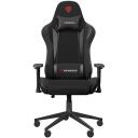 Genesis Spēļu krēsls Nitro 440 G2, NFG-2115, 126-133cm, 18kg, 5 riteņi, ergonomisks, regulējams augstums, atbalsts mugurai
