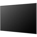 LG 86UH7N-M skaitmeninis ženklas, 86", 3840 x 2160, 700 cd/m&sup2;, 24/7, webOS, Wi-Fi, 8 ms, 178&deg;, 178&deg;