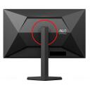 Aoc Монитор 27G4ZR, 27", 1920 x 1080, 240 Гц, 1 мс, IPS, G-Sync, Adaptive Sync, Эргономичный дизайн
