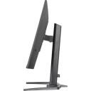 Iiyama G-MASTER GB3272QSU-B1 LCD monitor, 80 cm, 2560 x 1440, Quad HD, LED, must, 180 Hz, 0.5 ms, 2xHDMI, 1xDP, 4xUSB