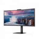 Aoc monitor CU34V5CW/BK, 3440 x 1440, 100 Hz, 1 ms, 1500 R, 4 x USB 3.2, 1 x HDMI, 1 x DP, 2,0 MP kaamera, 300 cd/m&sup2;, 3 000:1