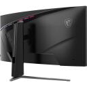 Msi LCD монитор MPG 346CQRF X24 86.4 см 3440 x 1440 UltraWide QHD 240Гц 0.5 мс регулируемая подставка VESA HDR 400 USB хаб