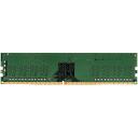 Kingston operatyvioji atmintis DIMM KVR32N22S8/8, 8 GB, 3200 MHz, DDR4, 1.2 V, 288-pin, ECC ne