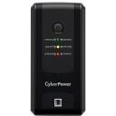 Cyberpower UPS sistēma UT850EG, 850 VA, 425 W, 1 fāze, 3 x strāvas ize, USB pieslēgvieta, AVR, LED indikators