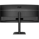 Aoc LCD монитор CU34E4CV 34" WQHD 120Гц, 3440 x 1440, VA, 4 мс, 21:9, 178&deg;/178&deg;, HDR10, KVM, 90W PD, 2 HDMI, 1 DP, 4 USB