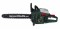 Chainsaw 49.3cc 450mm PowerPlus XQ