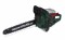 Chainsaw 49.3cc 450mm PowerPlus XQ