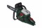 Chainsaw 49.3cc 450mm PowerPlus XQ