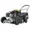 Lawn mower 175cc 46cm RLM46175SL 5133002882 RYOBI