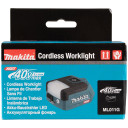 Akulamp 40V 3 valgustusrežiimiga, USB, XGT ML011G MAKITA