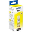 Epson Tindi pudel C13T07D44A, 70ml, kollane, 6200 lehte, 1 pakend, kuni 2300 fotot