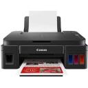 Canon PIXMA G3410 2315C009, 4800 x 1200 dpi, 8,8/5 psl/min, WiFi, skeneris, kopijuoklis, juodas