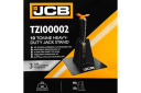 Ремонтная опора, JCB, JCB-TZ100002, 10T, высота 655-1087 мм, регулируемая