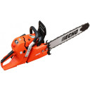 Бензопила CS-621SX/45RS X-Series; 12467202 ЭХО