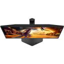 Aoc LCD монитор Q25G4SR 24.5" QHD 2560 x 1440 300Hz 1ms Fast IPS, HDMI 2.1, VESA крепление, регулируемая подставка