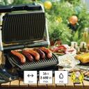 Emos Pikendus P0120R, 10 m, 1x2P+PE SCHUKO, 3680 W, laste kaitse, plastmass