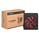 Xilence Блок питания XN053, 600W, 200-240V, 1 вентилятор, 20+4 pin ATX, 3 SATA разъема