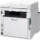 Canon I-SENSYS MF752Cdw II, 33 стр/мин, 100 изобр/мин, 1200 x 1200 DPI, цветная печать, цветное сканирование, Wi-Fi, A4, ЖК