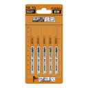 Figūrzāģa asmens kokam 58/83x1,7mm 15TPI, CMT, JT101BIF-5, 5 gab.