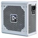 Chieftec Maitinimo &scaron;altinis GPC-600S, 600W, 230V, 50Hz, 24-pin ATX, 6xSATA, 2xMolex, sidabrinis