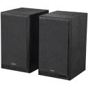 Edifier Powered Bookshelf Speakers R2750DB MKII Black, 144 W, Bluetooth, 3-way, 45-40000 Hz, Integruotas stiprintuvas