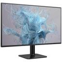 Philips 24E2N1110/00, 24 дюймовый монитор, FHD, 120 Гц, 4 мс, 1920 x 1080, 300 кд/м&sup2;, HDMI порты 1, черный